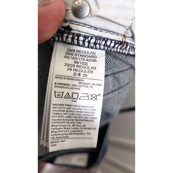 Gap 90s Loose Mid Rise Blue Denim Jeans Size 29 /8R Raw Hem Distressed - Picture 7 of 8